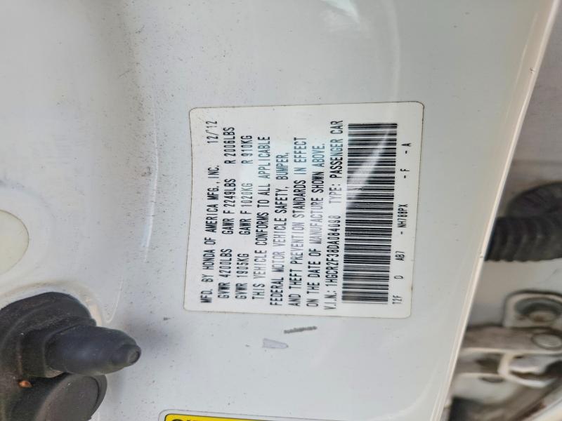 Продажа на аукционе авто 2013 Honda Accord, vin: 1HGCR2F38DA084098, номер лота: 62572776