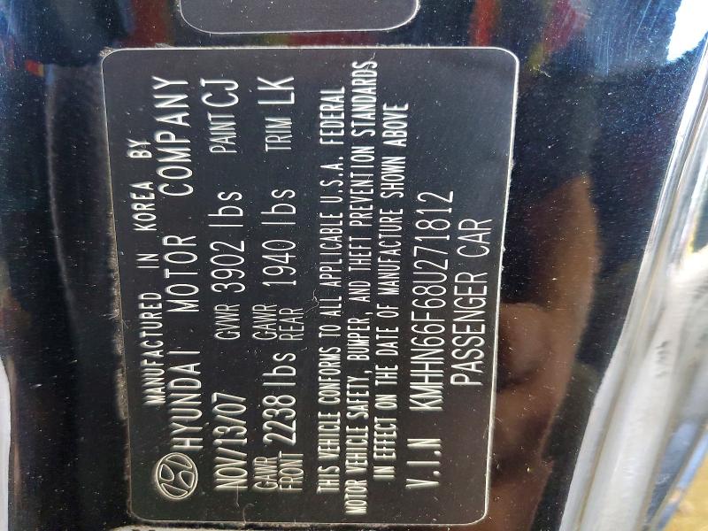 Продаж на аукціоні авто 2008 Hyundai Tiburon, vin: KMHHN66F68U271812, номер лоту: 62868056