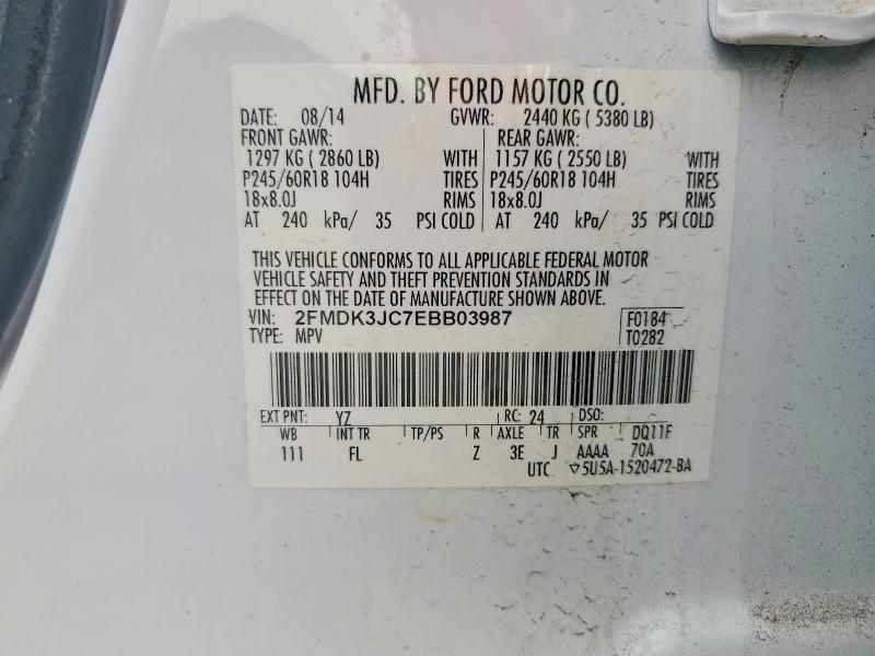 Продажа на аукционе авто 2014 Ford Edge, vin: 2FMDK3JC7EBB03987, номер лота: 62480556