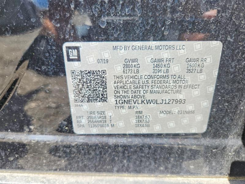 Продажа на аукционе авто 2020 Chevrolet Traverse, vin: 1GNEVLKW0LJ127993, номер лота: 63382536