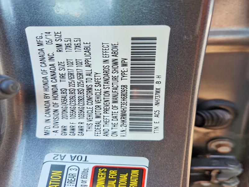 Aukcja sprzedaży 2014 Honda Cr-v, vin: 2HKRM4H73EH680958, numer aukcji: 61951526