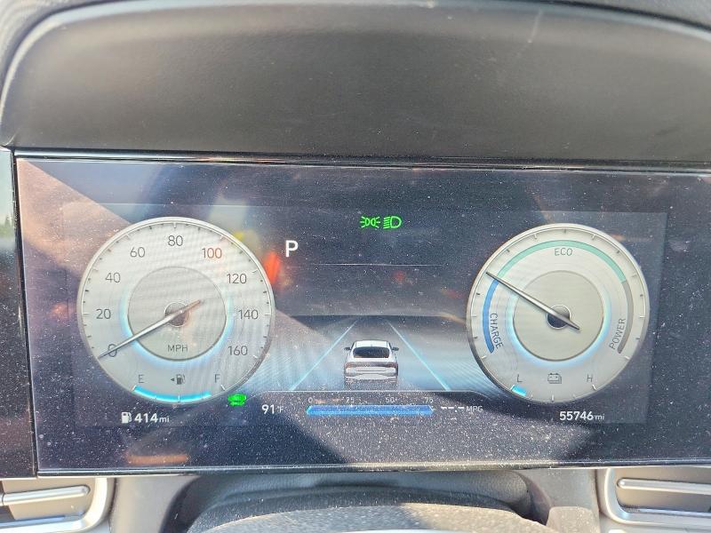 2023 Hyundai Elantra მანქანა იყიდება აუქციონზე, vin: KMHLN4AJ7PU047778, აუქციონის ნომერი: 62277006