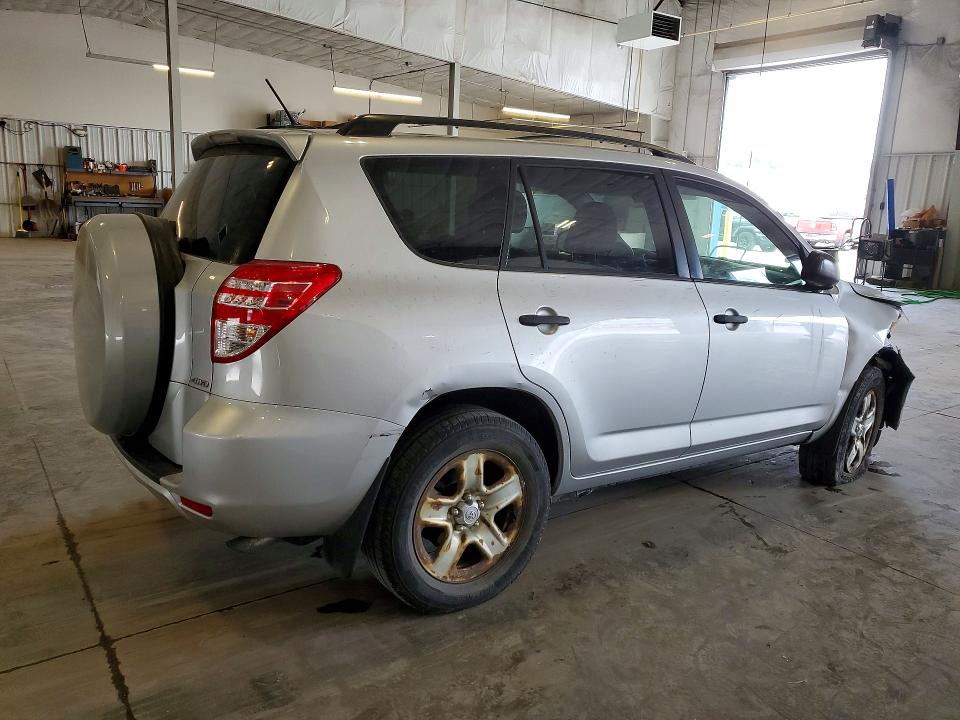 2009 Toyota Rav4 მანქანა იყიდება აუქციონზე, vin: JTMBF33V79D019909, აუქციონის ნომერი: 62091396