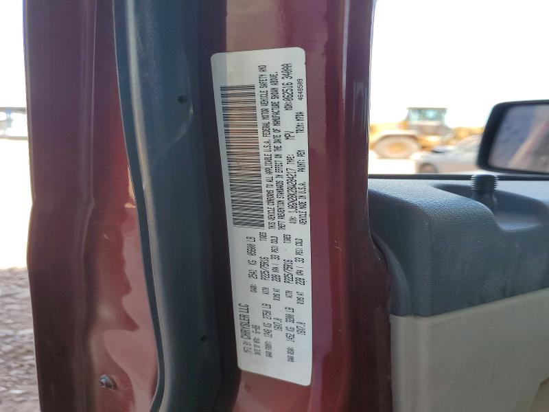60032976 :رقم المزاد ، 1J8GN28K28W284217 vin ، 2008 Jeep Liberty مزاد بيع