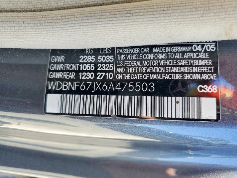 Продажа на аукционе авто 2006 Mercedes-benz S, vin: WDBNF67JX6A475503, номер лота: 62099256