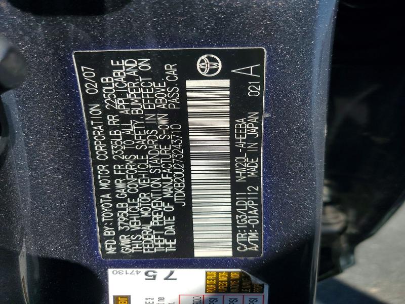 2007 Toyota Prius მანქანა იყიდება აუქციონზე, vin: JTDKB20U273243710, აუქციონის ნომერი: 62877256