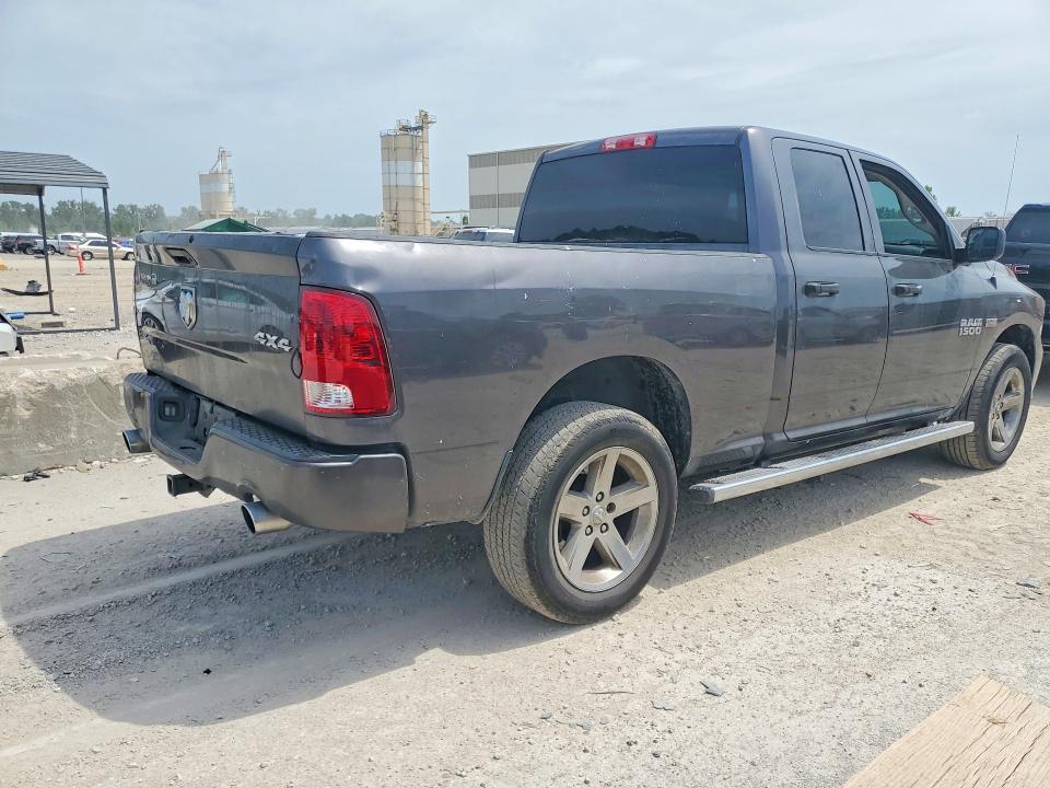 Продаж на аукціоні авто 2014 Ram 1500, vin: 1C6RR7FTXES427633, номер лоту: 59769656