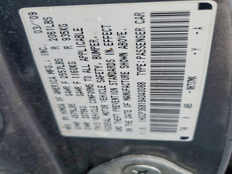 Aukcja sprzedaży 2009 Honda Accord, vin: 1HGCP36819A040068, numer aukcji: 61721946
