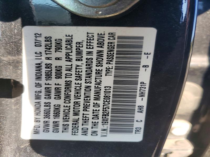 Продаж на аукціоні авто 2012 Honda Civic, vin: 19XFB2F57CE081013, номер лоту: 63410416