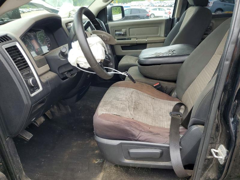 2012 Dodge Ram 1500 მანქანა იყიდება აუქციონზე, vin: 1C6RD6GPXCS156368, აუქციონის ნომერი: 62772786