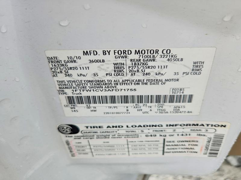 62419336 :رقم المزاد ، 1FTFW1CV3AFD71755 vin ، 2010 Ford F150 مزاد بيع