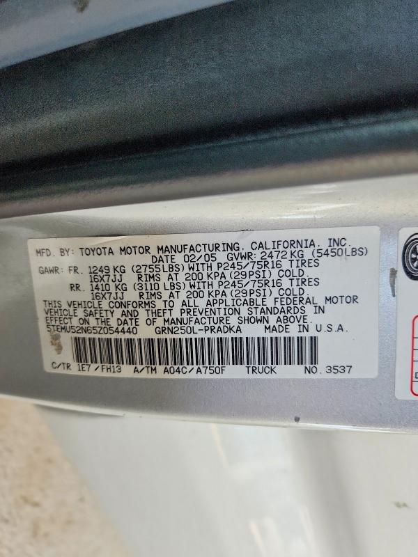2005 Toyota Tacoma მანქანა იყიდება აუქციონზე, vin: 5TEMU52N65Z054440, აუქციონის ნომერი: 58376656