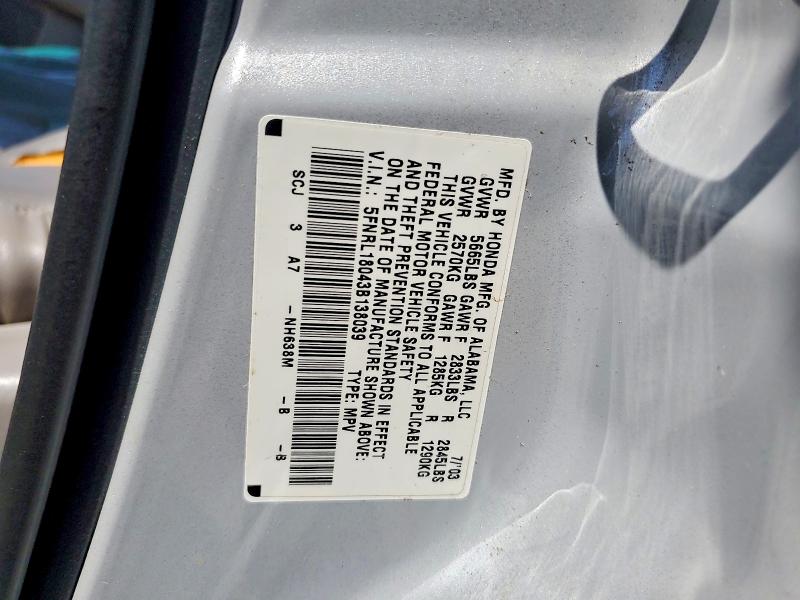 Продаж на аукціоні авто 2003 Honda Odyssey, vin: 5FNRL18043B138039, номер лоту: 62341976