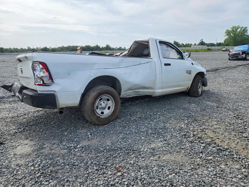 2023 Ram 1500 Classic მანქანა იყიდება აუქციონზე, vin: 3C6JR6DG0PG665384, აუქციონის ნომერი: 61050476