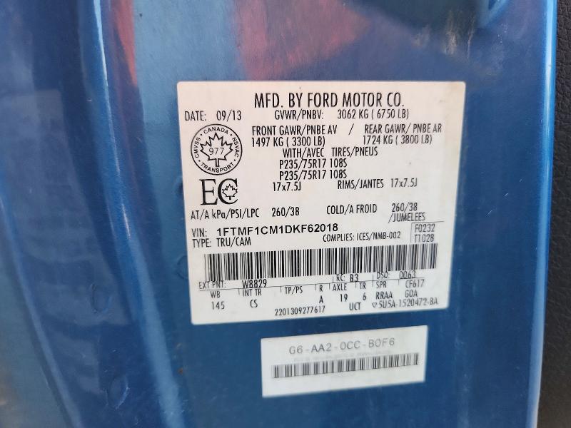 Продажа на аукционе авто 2013 Ford F150, vin: 1FTMF1CM1DKF62018, номер лота: 60455806