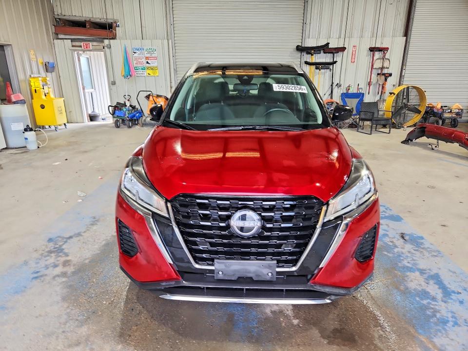 2023 Nissan Kicks მანქანა იყიდება აუქციონზე, vin: 3N1CP5CV6PL508972, აუქციონის ნომერი: 59302856