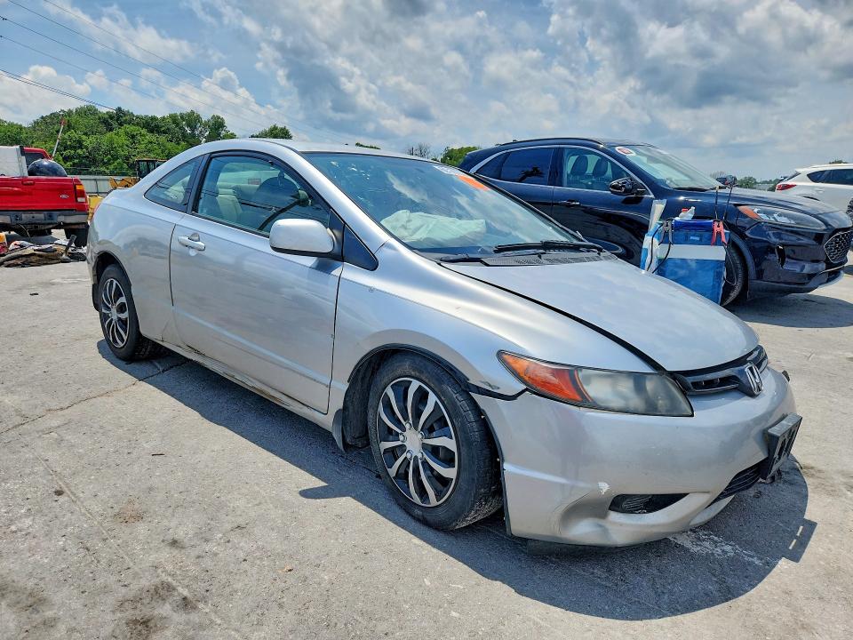 2006 Honda Civic მანქანა იყიდება აუქციონზე, vin: 2HGFG12626H574540, აუქციონის ნომერი: 60470736