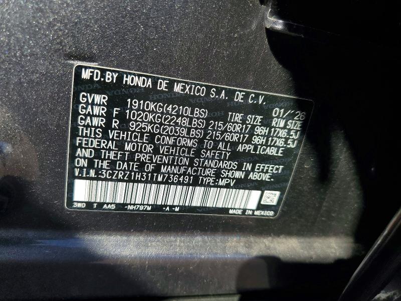 2026 Honda Hr-v მანქანა იყიდება აუქციონზე, vin: 3CZRZ1H31TM736491, აუქციონის ნომერი: 60848216