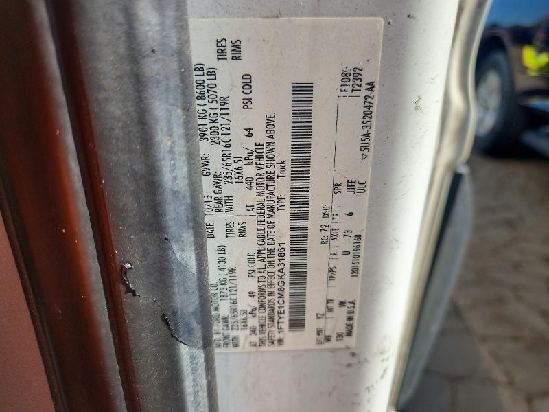 Aukcja sprzedaży 2016 Ford Transit, vin: 1FTYE1CM8GKA31861, numer aukcji: 61746886