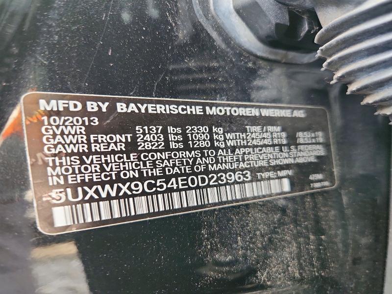 2014 Bmw X3 მანქანა იყიდება აუქციონზე, vin: 5UXWX9C54E0D23963, აუქციონის ნომერი: 60432796