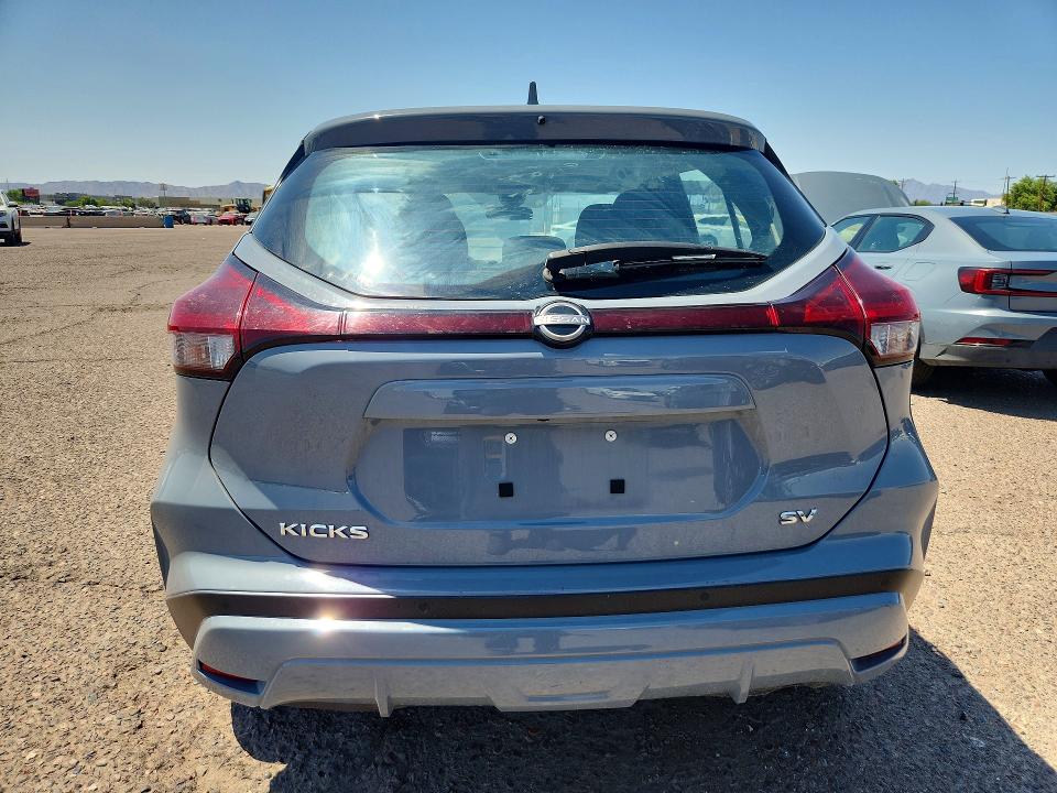 Продаж на аукціоні авто 2023 Nissan Kicks, vin: 3N1CP5CV7PL514702, номер лоту: 62608026