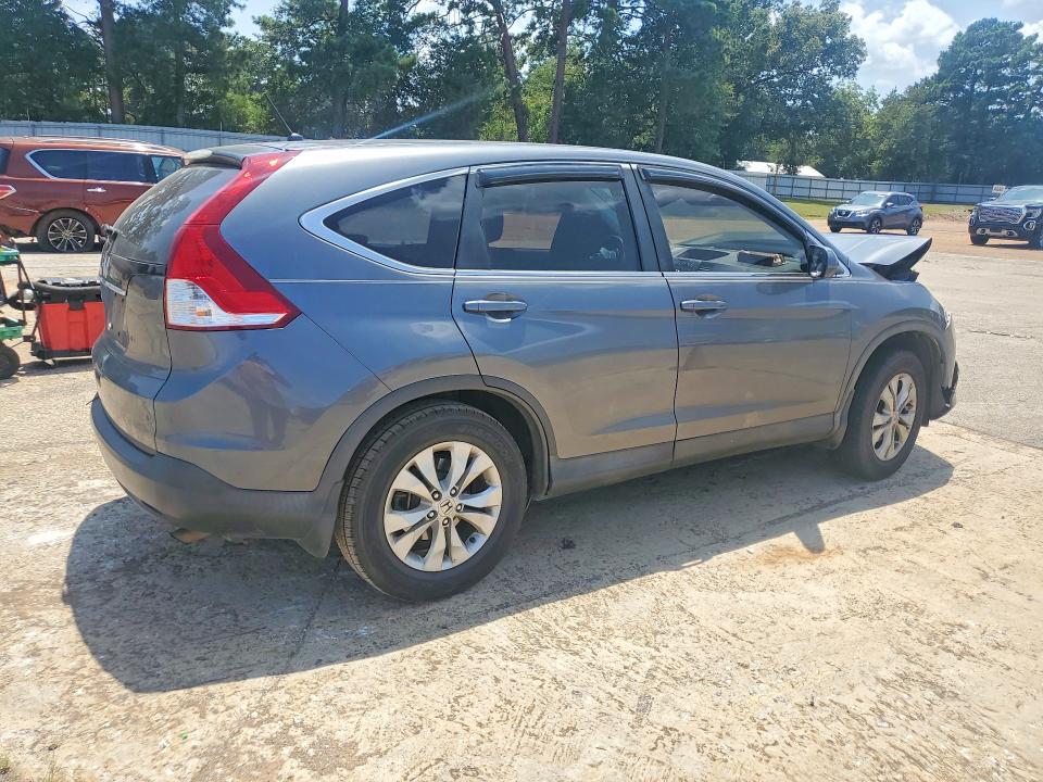 2014 Honda Cr-v მანქანა იყიდება აუქციონზე, vin: 3CZRM3H55EG701031, აუქციონის ნომერი: 62860016