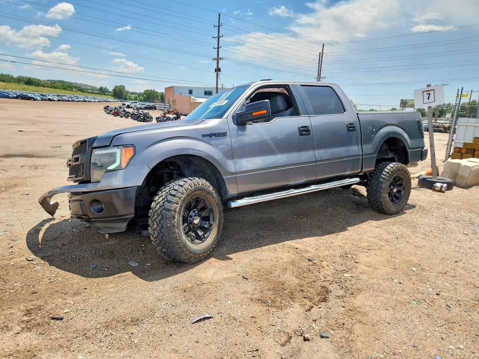 2013 Ford F150 მანქანა იყიდება აუქციონზე, vin: 1FTFW1EF5DKD07847, აუქციონის ნომერი: 63356696