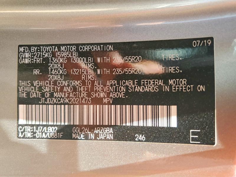 56527836 :رقم المزاد ، JTJDZKCA9K2021473 vin ، 2019 Lexus Rx مزاد بيع