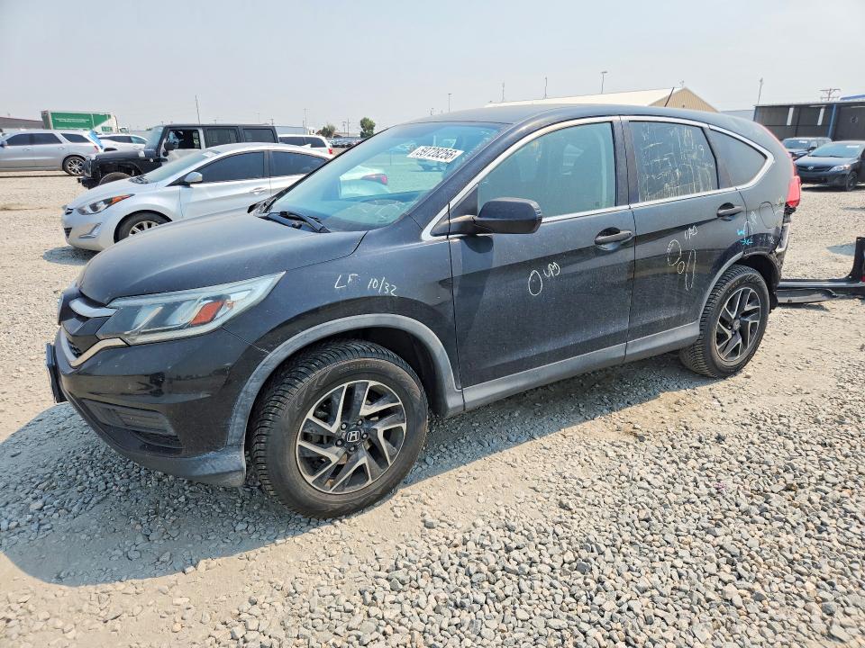 2016 Honda Cr-v მანქანა იყიდება აუქციონზე, vin: 5J6RM4H45GL124763, აუქციონის ნომერი: 59728256