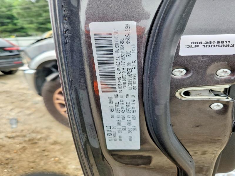 Продажа на аукционе авто 2017 Ram 2500, vin: 3C6UR5FL0HG741589, номер лота: 59871846