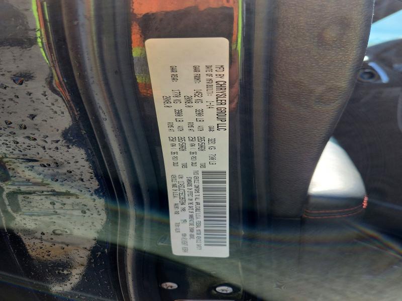 2014 Dodge Durango მანქანა იყიდება აუქციონზე, vin: 1C4SDJCT5EC397204, აუქციონის ნომერი: 62789976