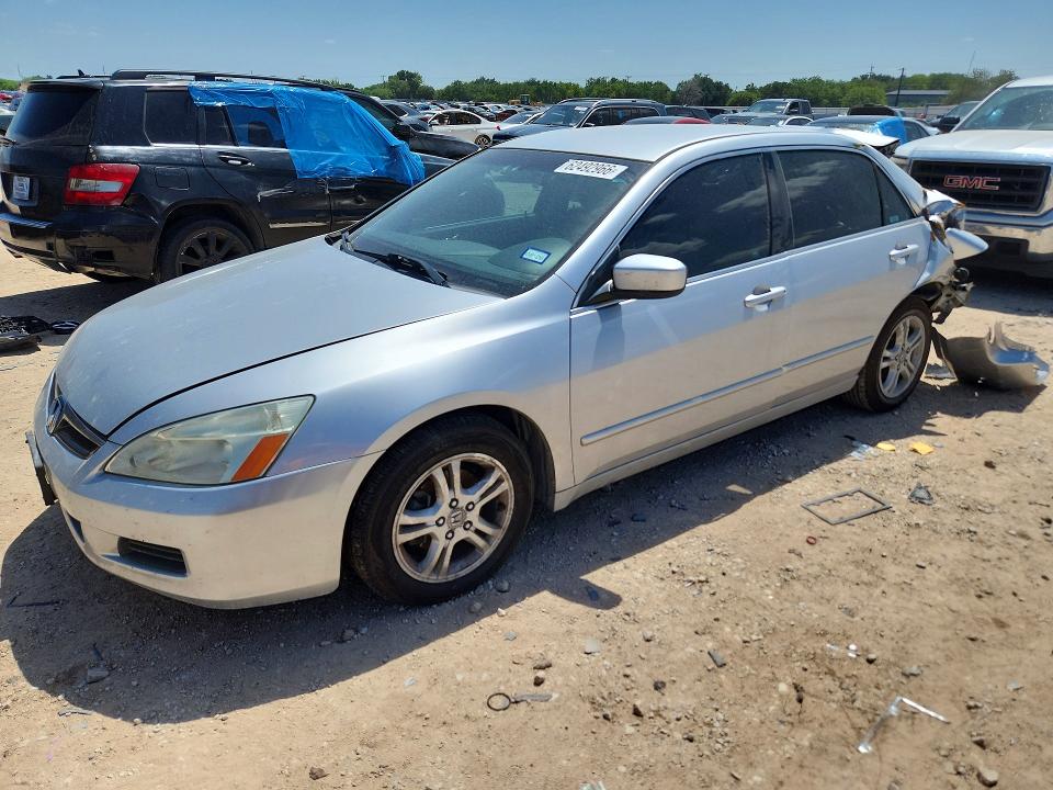 Продажа на аукционе авто 2006 Honda Accord, vin: 1HGCM56326A121102, номер лота: 62492966