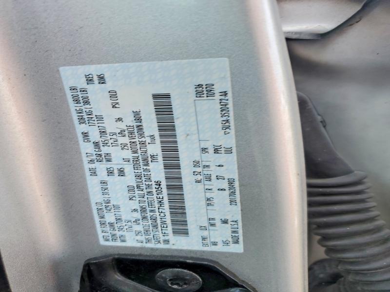 2017 Ford F150 მანქანა იყიდება აუქციონზე, vin: 1FTEW1CF7HKE10546, აუქციონის ნომერი: 61108736