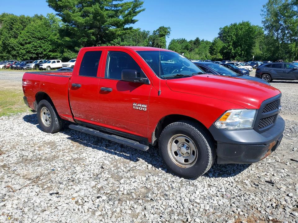 2016 Ram 1500 მანქანა იყიდება აუქციონზე, vin: 1C6RR6FG0GS261994, აუქციონის ნომერი: 60412936