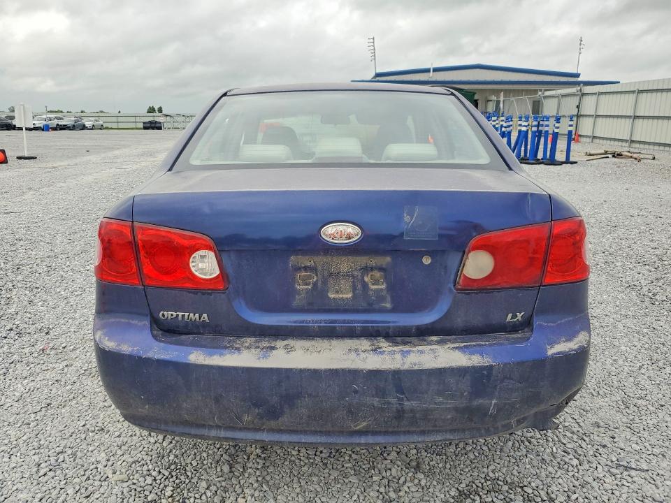 Продажа на аукционе авто 2007 Kia Optima, vin: KNAGE123975110813, номер лота: 61146176