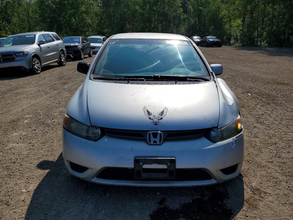 2008 Honda Civic მანქანა იყიდება აუქციონზე, vin: 2HGFG12698H007194, აუქციონის ნომერი: 60293806