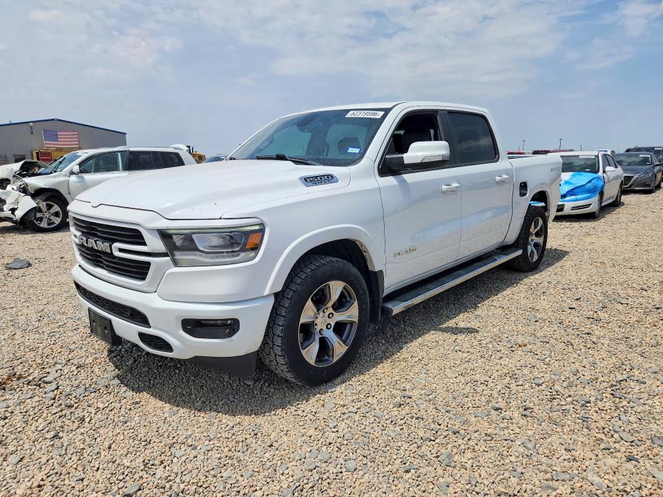 2020 Ram 1500 მანქანა იყიდება აუქციონზე, vin: 1C6SRFJT2LN255211, აუქციონის ნომერი: 62319596