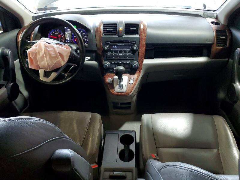 Продажа на аукционе авто 2008 Honda Cr-v, vin: JHLRE48778C024309, номер лота: 61863876