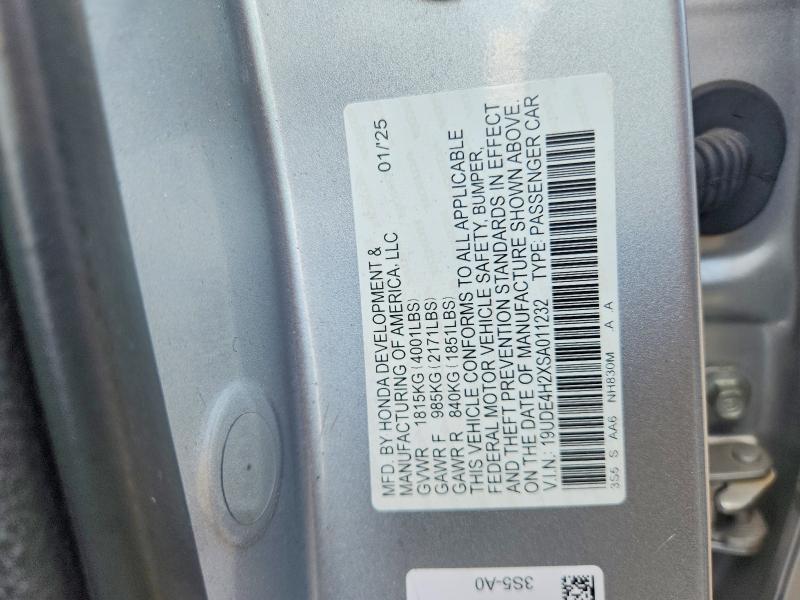 Продаж на аукціоні авто 2025 Acura Integra, vin: 19UDE4H2XSA011232, номер лоту: 60058766