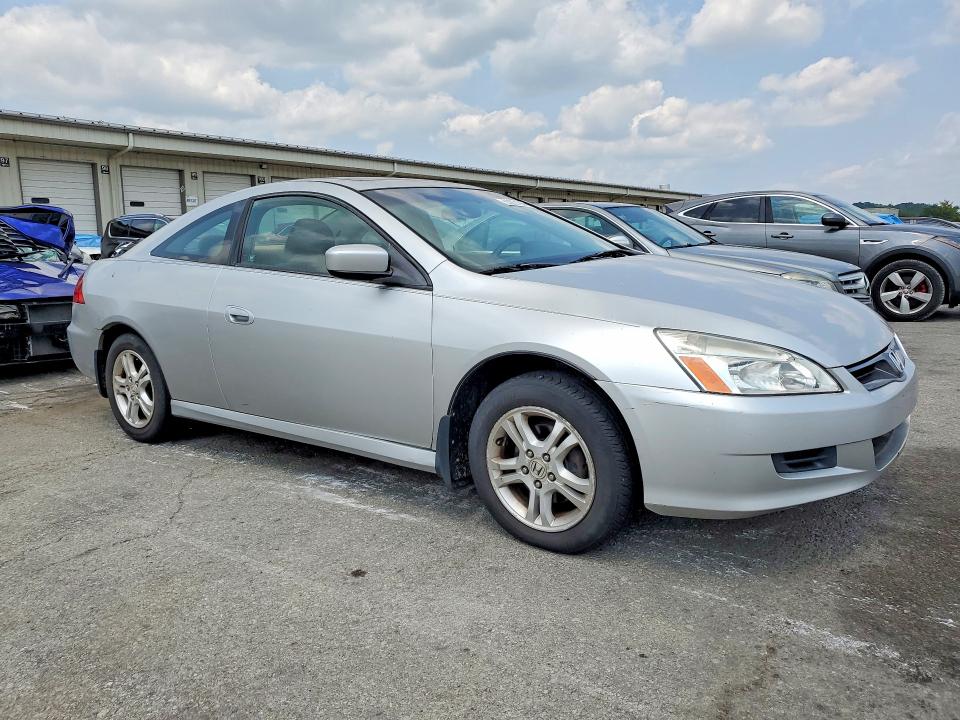 2007 Honda Accord მანქანა იყიდება აუქციონზე, vin: 1HGCM72707A004897, აუქციონის ნომერი: 63031936