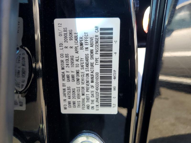 2012 Acura Tsx მანქანა იყიდება აუქციონზე, vin: JH4CU2F49CC016500, აუქციონის ნომერი: 60713686