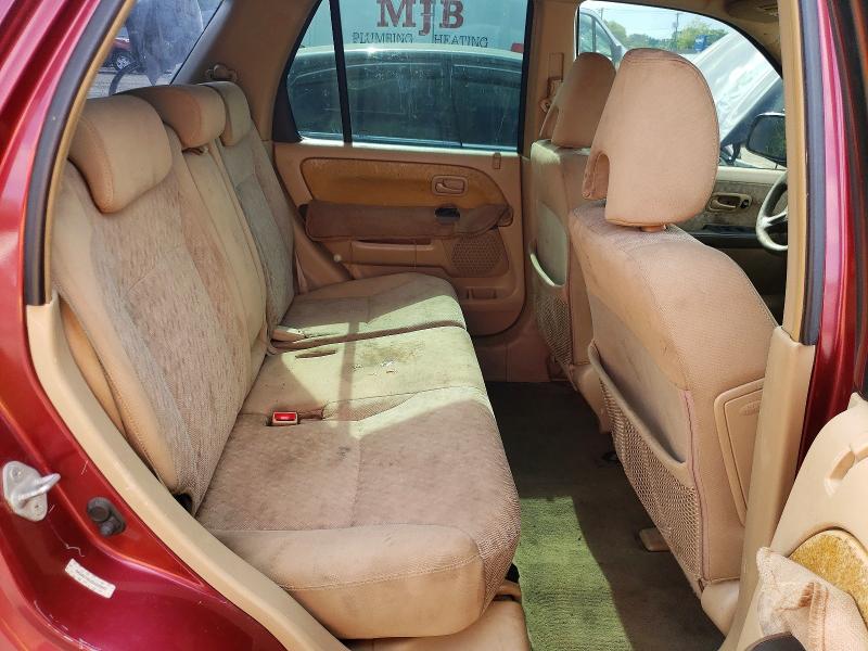 Aukcja sprzedaży 2005 Honda Cr-v, vin: SHSRD78535U335842, numer aukcji: 60041316