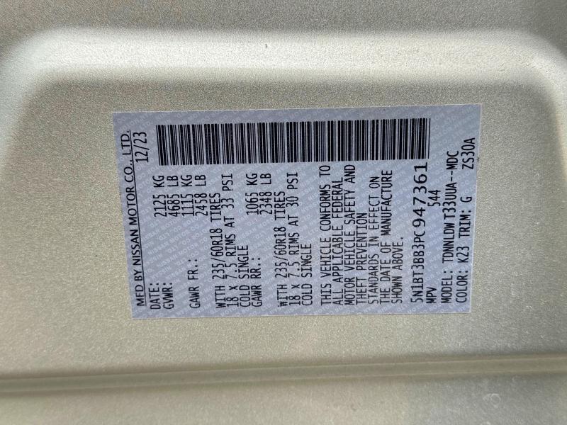 Продажа на аукционе авто 2023 Nissan Rogue, vin: 5N1BT3BB3PC947361, номер лота: 60523636