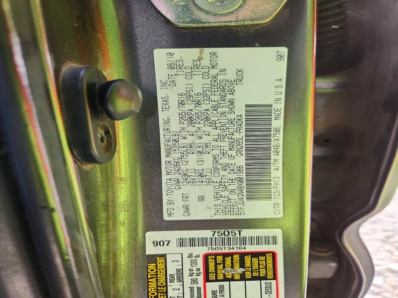 63398276 :رقم المزاد ، 5TFJU4GN4BX001986 vin ، 2011 Toyota Tacoma مزاد بيع