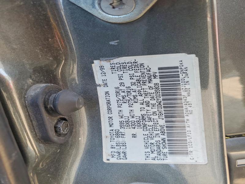 62688156 :رقم المزاد ، JT6HT00W2Y0095808 vin ، 2000 Lexus Lx مزاد بيع