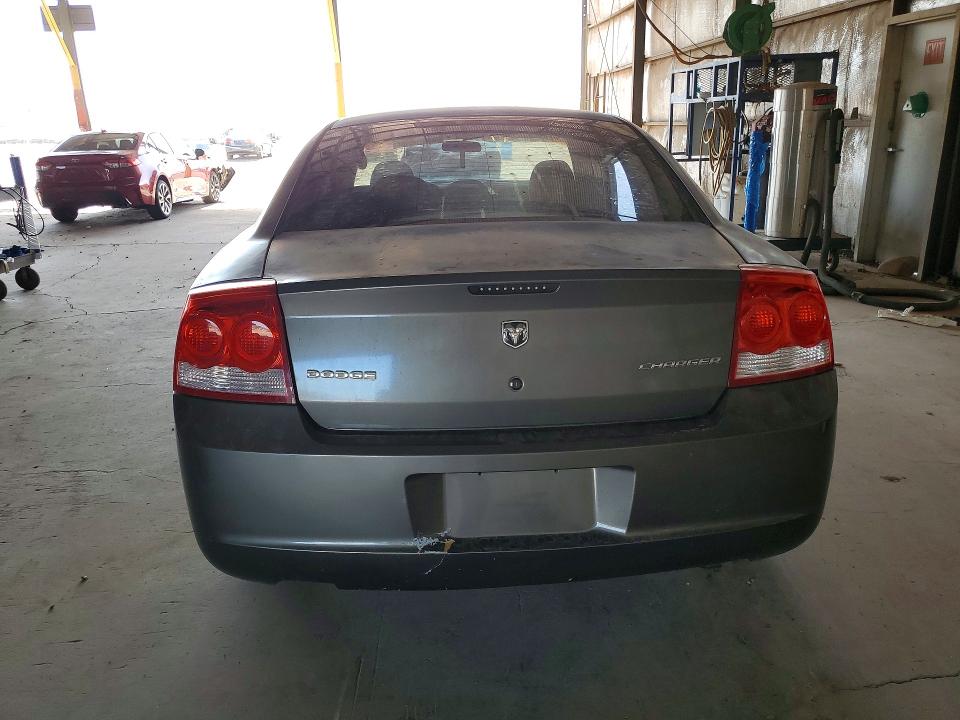 Продажа на аукционе авто 2009 Dodge Charger, vin: 2B3KA43D29H515247, номер лота: 60879856