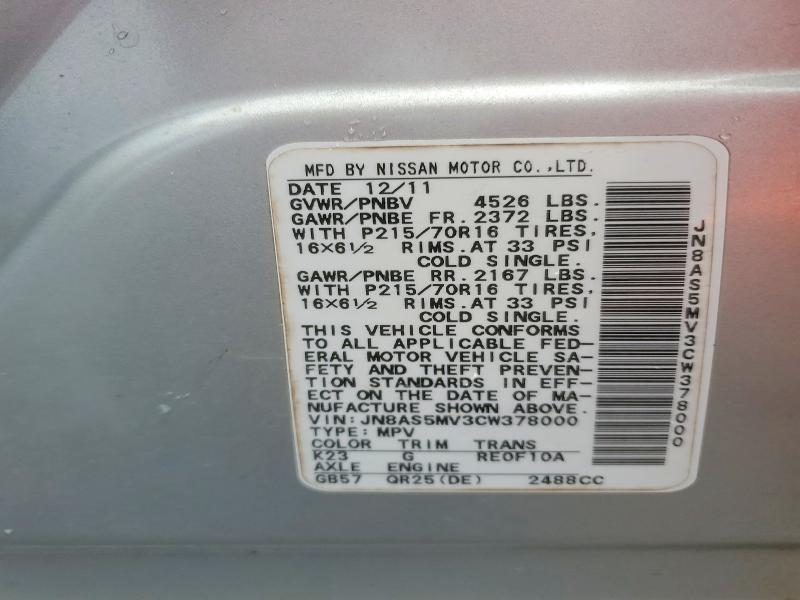 62861366 :رقم المزاد ، JN8AS5MV3CW378000 vin ، 2012 Nissan Rogue مزاد بيع