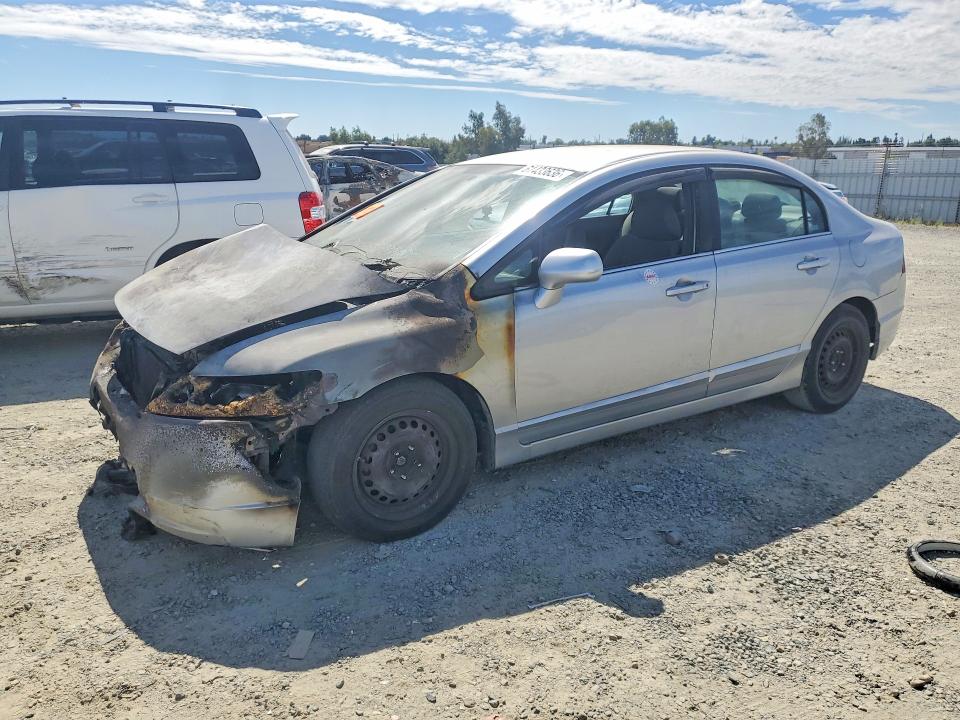 2006 Honda Civic მანქანა იყიდება აუქციონზე, vin: 1HGFA16556L014243, აუქციონის ნომერი: 61433636