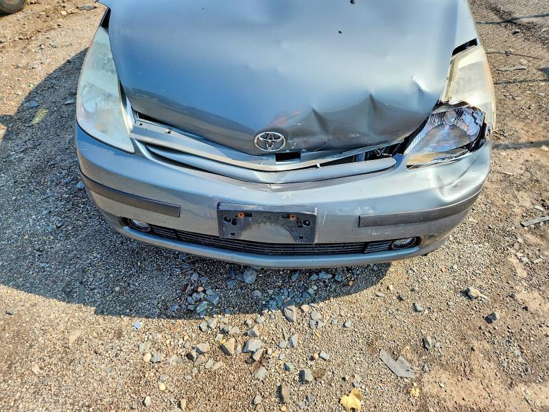 Aukcja sprzedaży 2005 Toyota Prius, vin: JTDKB20U153088628, numer aukcji: 62157556