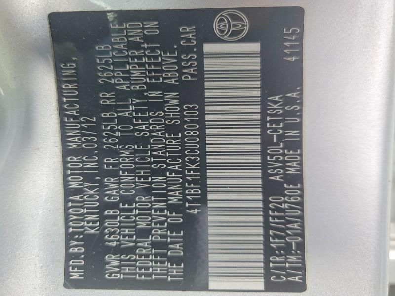 2012 Toyota Camry მანქანა იყიდება აუქციონზე, vin: 4T1BF1FK3CU080103, აუქციონის ნომერი: 62163976